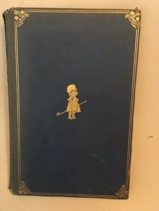 When We Were Very Young 1st/10th 1925 Milne Methuen Christopher Robin Pooh Gift