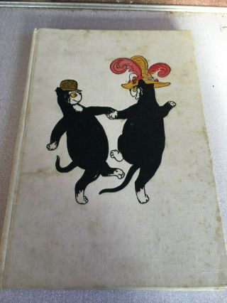 The Illustrated Old Possum Old Possums Book Of Practical Cats By T S Elliott