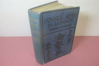 A Japanese Artist In London By Yoshio Markino,  1910,  Signed,  Illustrated