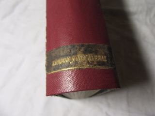 1874 LITERARY REMAINS of the LATE EMANUEL DEUTSCH - Jewish Literature 3