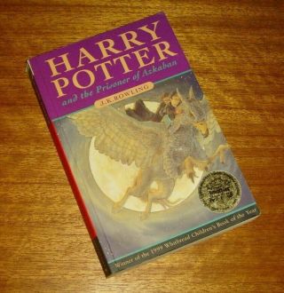 Jk Rowling: Harry Potter & The Prisoner Of Azkaban - Uk 1st Ed Pb With Errors
