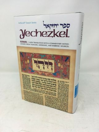 Artscroll Tanach Series: Ezekiel Hc/dj W/ Temple Diagram